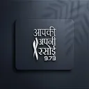 Aap Ki Apni Rasoi Aap Ki Apni Rasoi